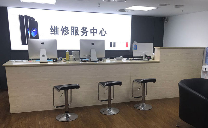 漳浦宁波iphone售后服务维修中心（iphone17屏幕碎了多少钱）